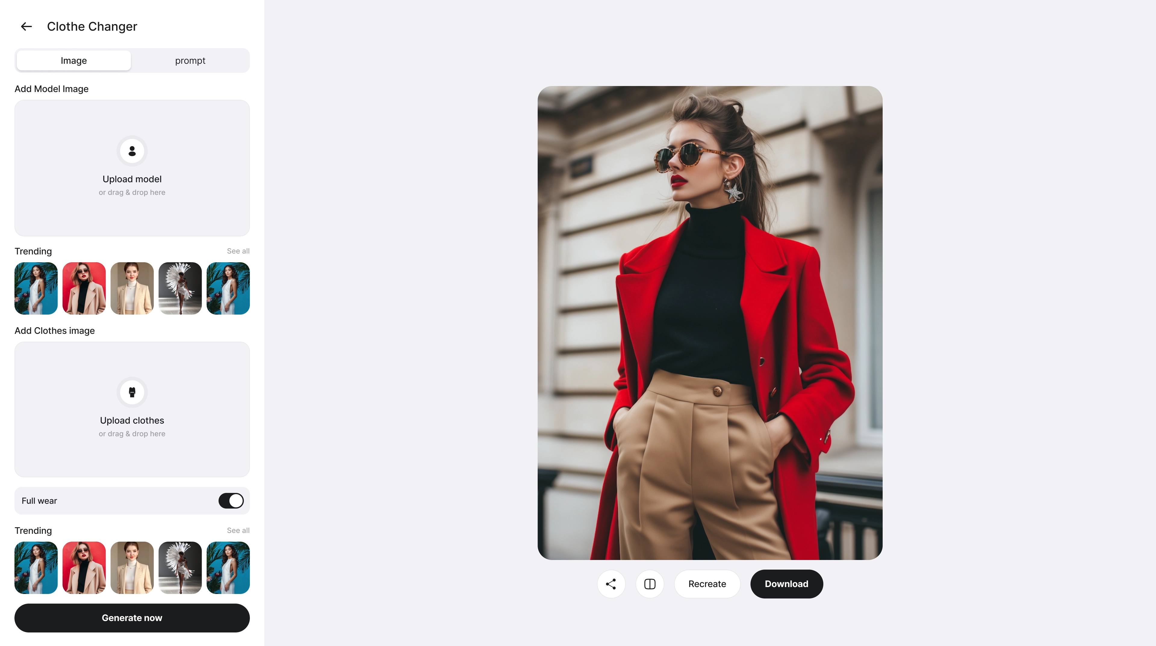 Cloth Swapped Image (Result)